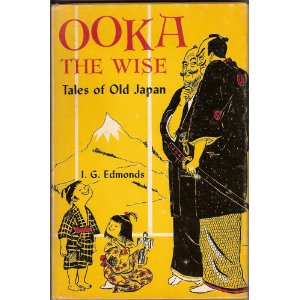 https://bfgb.files.wordpress.com/2010/12/ooka.jpg